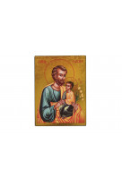 Icone doree a la feuille 10 x 13 cm - saint joseph a l-enfant