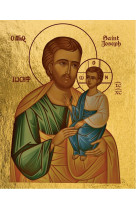 Saint joseph a la enfant - icone doree a la feuille 11,8x14,4 cm - 328.64