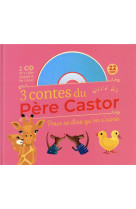 3 contes du pere castor pour se dire qu'on s'aime