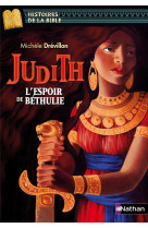 Judith, l'espoir de bethulie