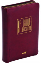 La bible de jerusalem