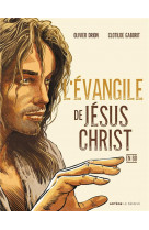 L'évangile de jesus-christ en bd