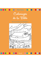 Coloriages de la bible