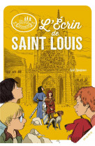 L ecrin de saint louis