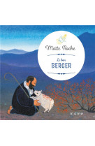 Le bon berger