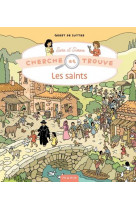 Cherche et trouve sara et simon - les saints