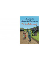 Les grandes grandes vacances, tome 02