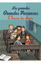 Les grandes grandes vacances, tome 03