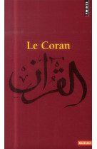 Le coran