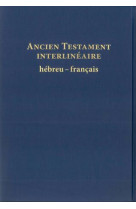 Ancien testament interlineaire hebreux