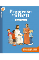 Promesse de dieu - dieu te cherche - enfant