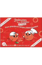 2 minutes de bonheur en couple !