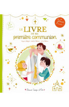 Mon album de premiere communion