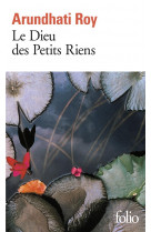 Le dieu des petits riens