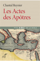 Les actes des apotres