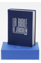 La bible de jerusalem - major cuir bleu