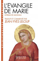 L'évangile de marie (espaces libres - spiritualités vivantes)