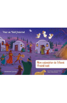 Mon calendrier de l-avent fratelli tutti - pour un noel fraternel