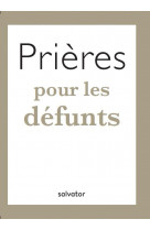 Prieres pour les defunts