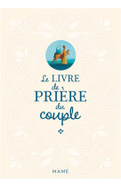 Le livre de prière du couple