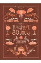 Le tour du monde en 80 jours