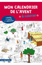 Mon calendrier de l'avent -  à colorier  (année c)