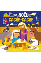 Mon noel cache-cache