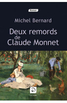 Deux remords de claude monet