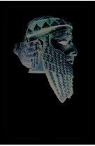 Récit de gilgamesh (nouvelle édition)