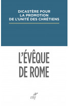 L'évêque de rome