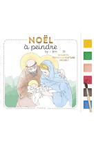 Noël à peindre