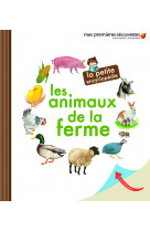 Les animaux de la ferme