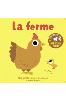 La ferme