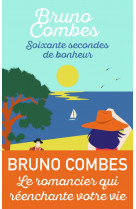 Soixante secondes de bonheur