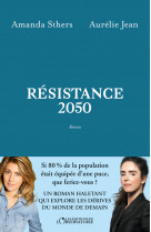 Résistance 2050