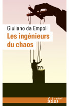 Les ingénieurs du chaos