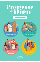 Promesse de dieu - carnet de chants - 42 chants pour l'année liturgique