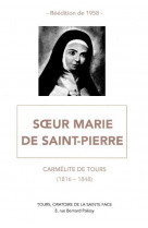 Soeur marie de saint-pierre