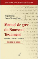 Manuel de grec du nouveau testament