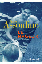 Le nageur