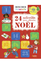 24 activités pour attendre noël