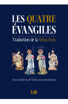 Les quatre évangiles