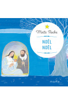 Noël noël