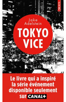 Tokyo vice