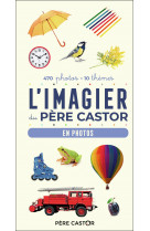 L'imagier du père castor - en photos