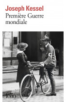 Première guerre mondiale