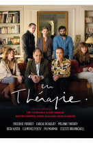 En therapie - saison 1 - 7 dvd