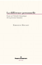 La différence personnelle