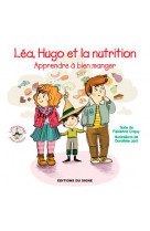 Léa, hugo et la nutrition