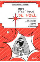 Mon p'tit dico de noël